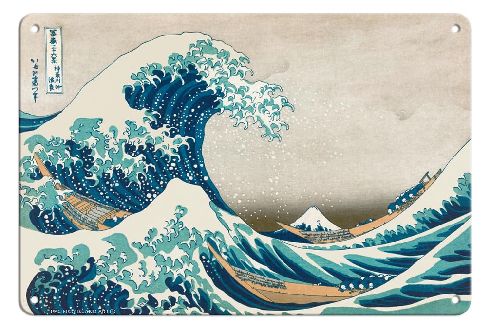 富士と海 Amazon.com: Pacifica Island Art The Great Wave off Kanagawa